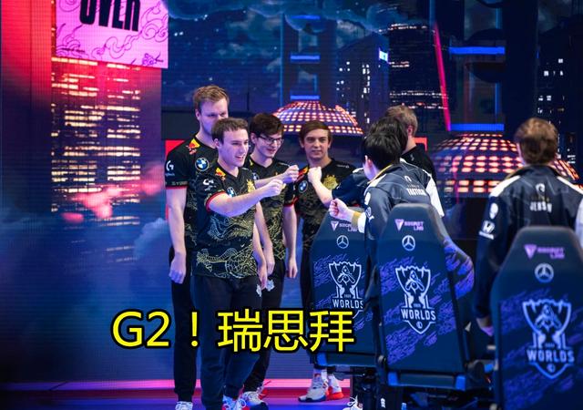 DB赛事竞猜-TES横扫CLG，Perkz单局斩获MVP顶尖较量半决赛，技惊四座的简单介绍