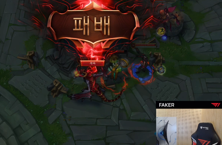 TES横扫CLG，Perkz单局斩获MVP顶尖较量半决赛，技惊四座的简单介绍